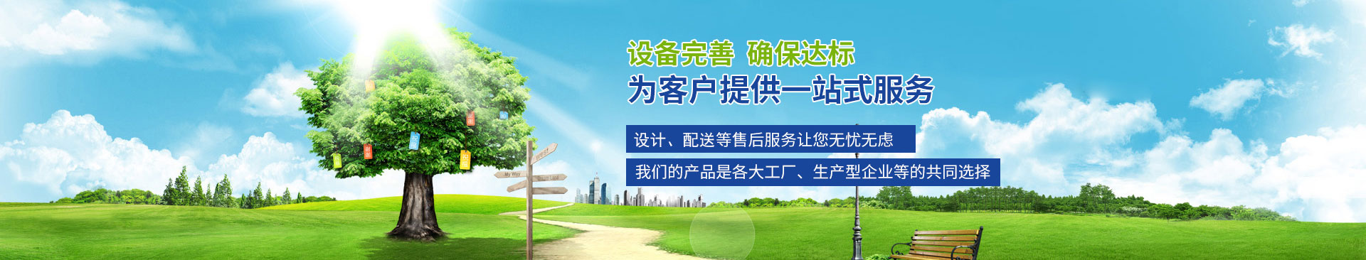 聯(lián)系我們